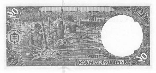 Bangaldesch p.48b 20 Taka 2008